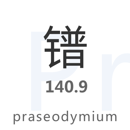 6c4b680d5df843a98af042c3d986c98f