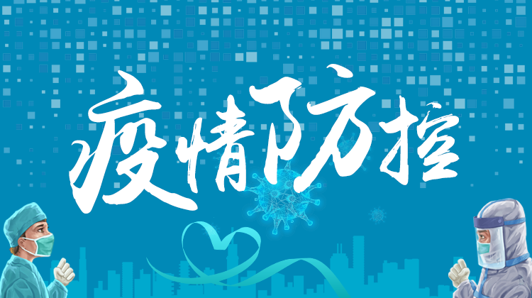 社会责任 | 瓦力游戏