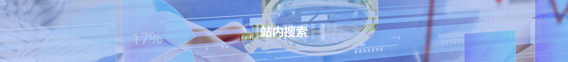 瓦力游戏| 官网 -瓦力出品,必属精品